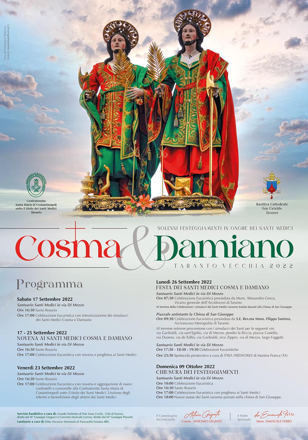 Cosma e Damiano